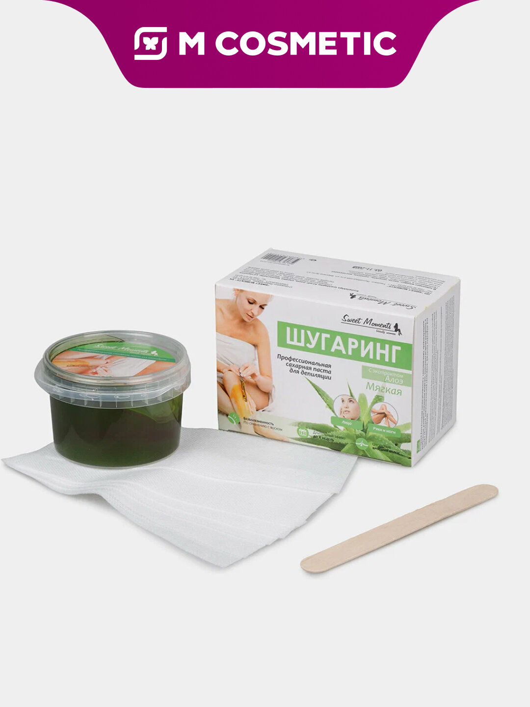 Сахарная паста SWEET MOMENTS "Aloe vera", для шугаринга, с экстрактом алоэ, 150 г