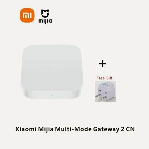 Изображение товара (CN) Хаб для устройств умного дома XIAOMI Mi Smart Home Hub Multi-Mode Gateway 2 CN (DMWG03LM) Подключается в китайский регион Mi Home
