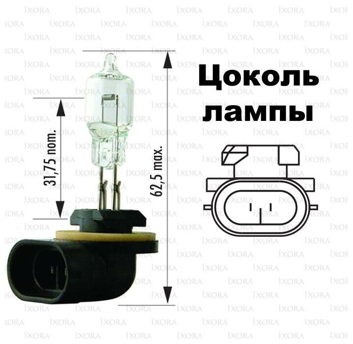 Лампа автомобильная Narva - фото №5