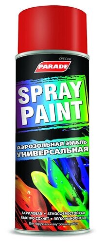   Parade Spray Paint -