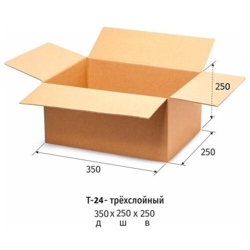 Гофрокороб комус картонный 350x250x250мм, Т24 бурый 10 шт/уп
