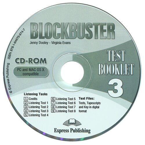 Blockbuster 3 Test Booklet CD-ROM Аудио CD к сборнику тестовых заданий и упражнений