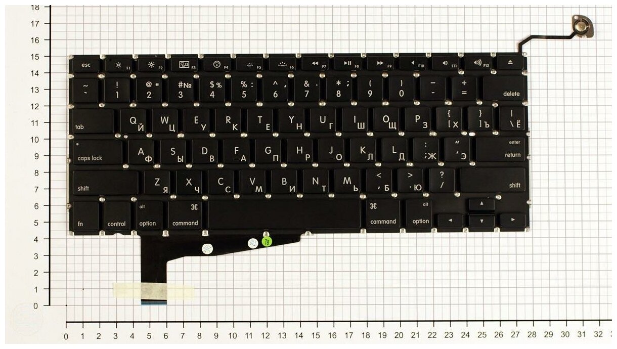 Клавиатура для ноутбука Apple Macbook Pro Unibody MC372 без SD плоский ENTER Русская Чёрная