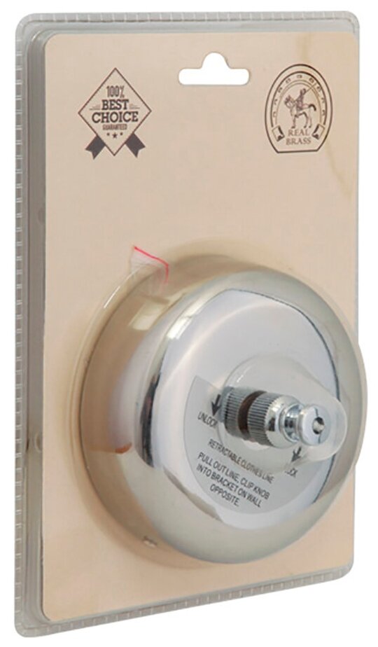 фото VERAGIO GIFORTES VR. GFT-9010. CR Струна бельевая, хром