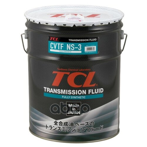 Масло трансмиссионное TCL CVTF NS-3 синтетическое, 20л, арт. A020NS30
