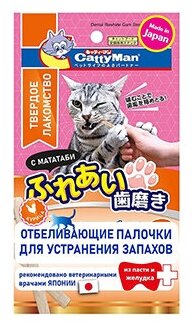 Твердые отбеливающие палочки для кошек Japan Premium Pet для устранения запаха из пасти и профилактики зубного камня, на основе куриного филе. - фотография № 4