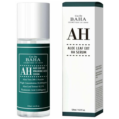 Cos De Baha Концентрированная питательная сыворотка с алоэ вера Aloe Nourishing Facial Serum 120 ml cos de baha сыворотка от морщин с гиалуроновой кислотой hyaluronic acid serum ht 120 мл