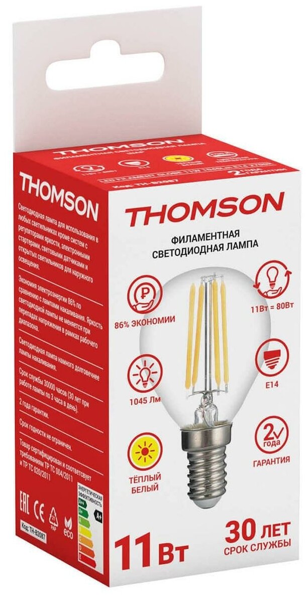 Лампа светодиодная THOMSON LED FILAMENT GLOBE - фотография № 2