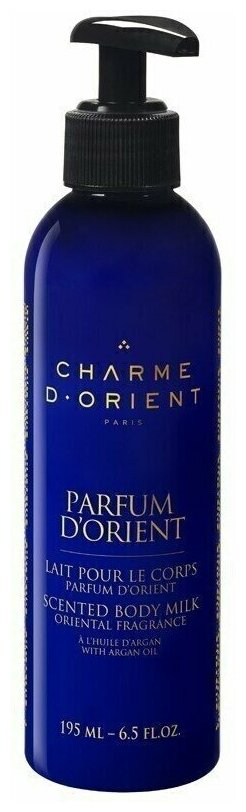 Charme d'Orient Молочко для тела с восточным ароматом, 195 мл