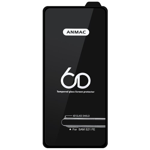 Защитное стекло для Samsung S21 FE 6D Anmac премиум