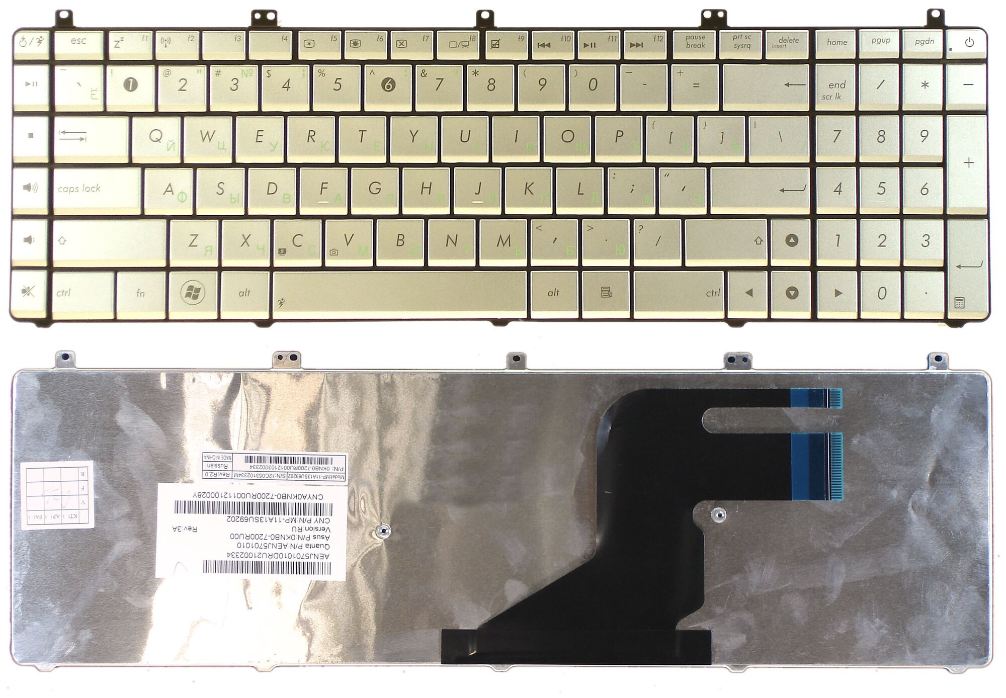 Клавиатура для ноутбука Asus AENJ5701010 русская серебристая