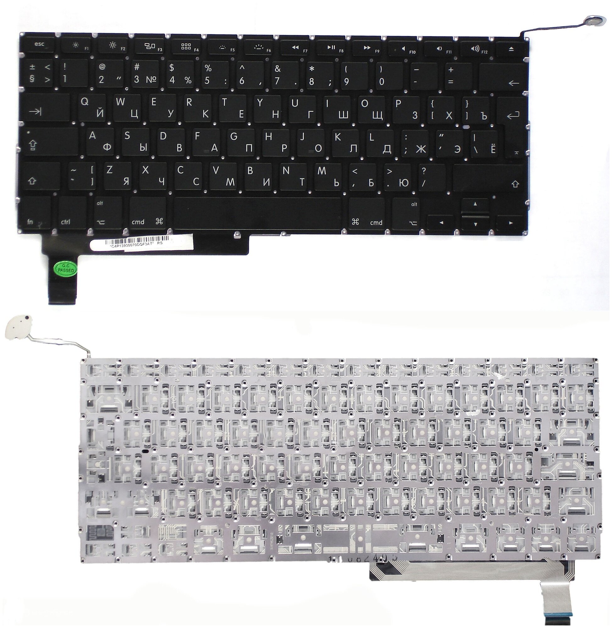 Клавиатура для ноутбука Apple MC721LLA с SD большой ENTER Русская Чёрная 1180₽