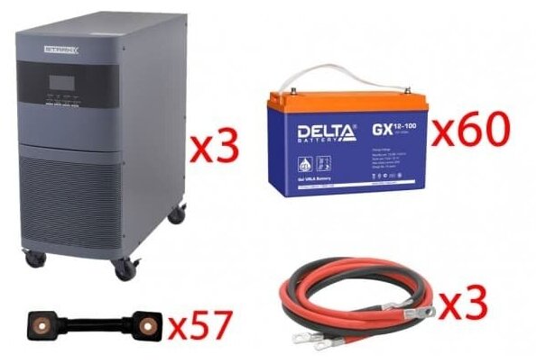 Инвертор (ИБП) Stark Country 30000 Online, 12А + АКБ Delta GX 12-100 х60