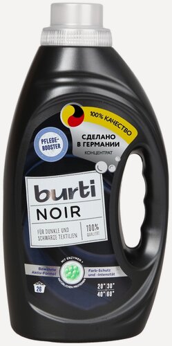 Изображение товара Жидкое средство для стирки Burti Noir, для черного и темного белья, 1,45 л