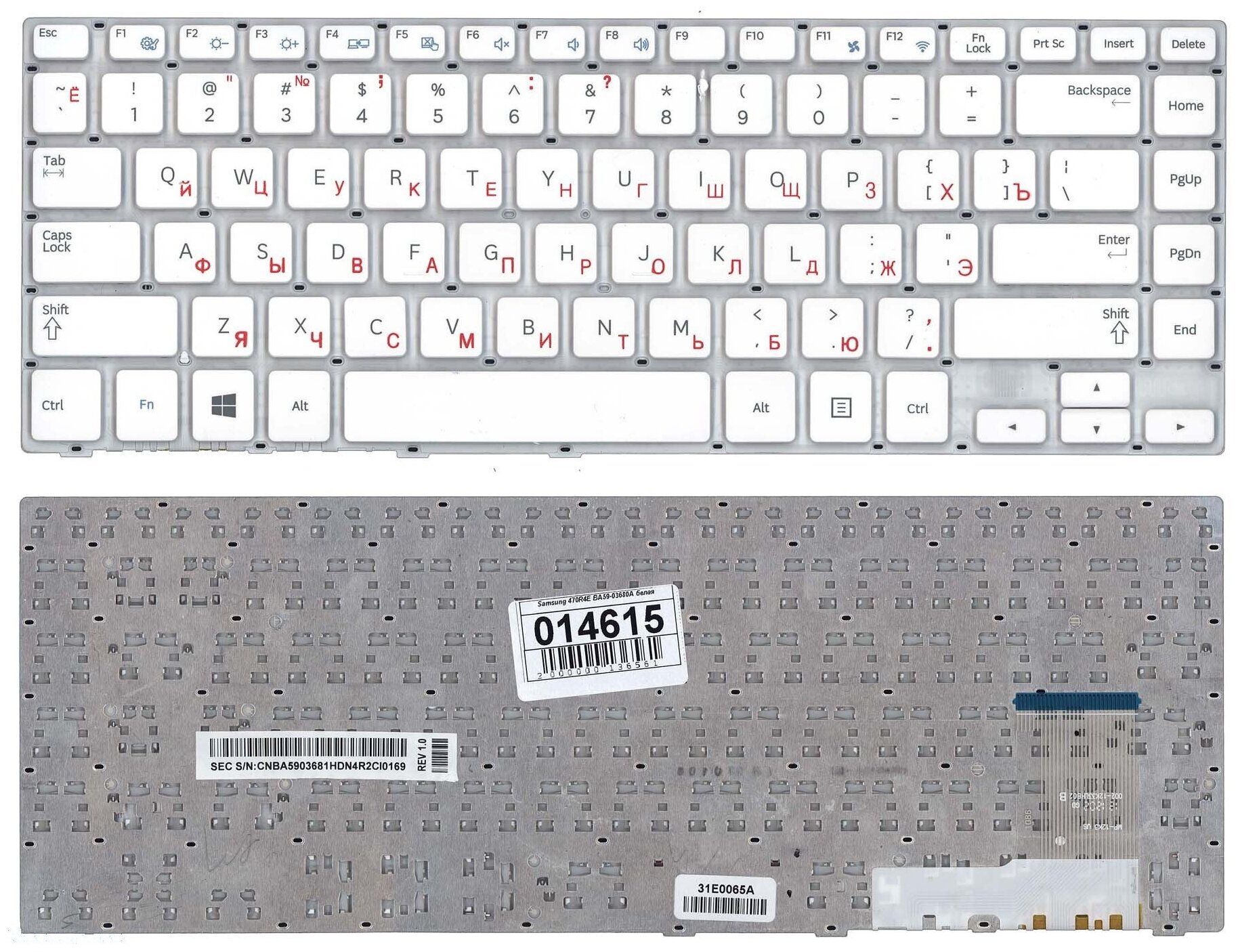 Клавиатура для ноутбука Samsumg BA59-03621D белая без рамки плоский Enter 1830₽