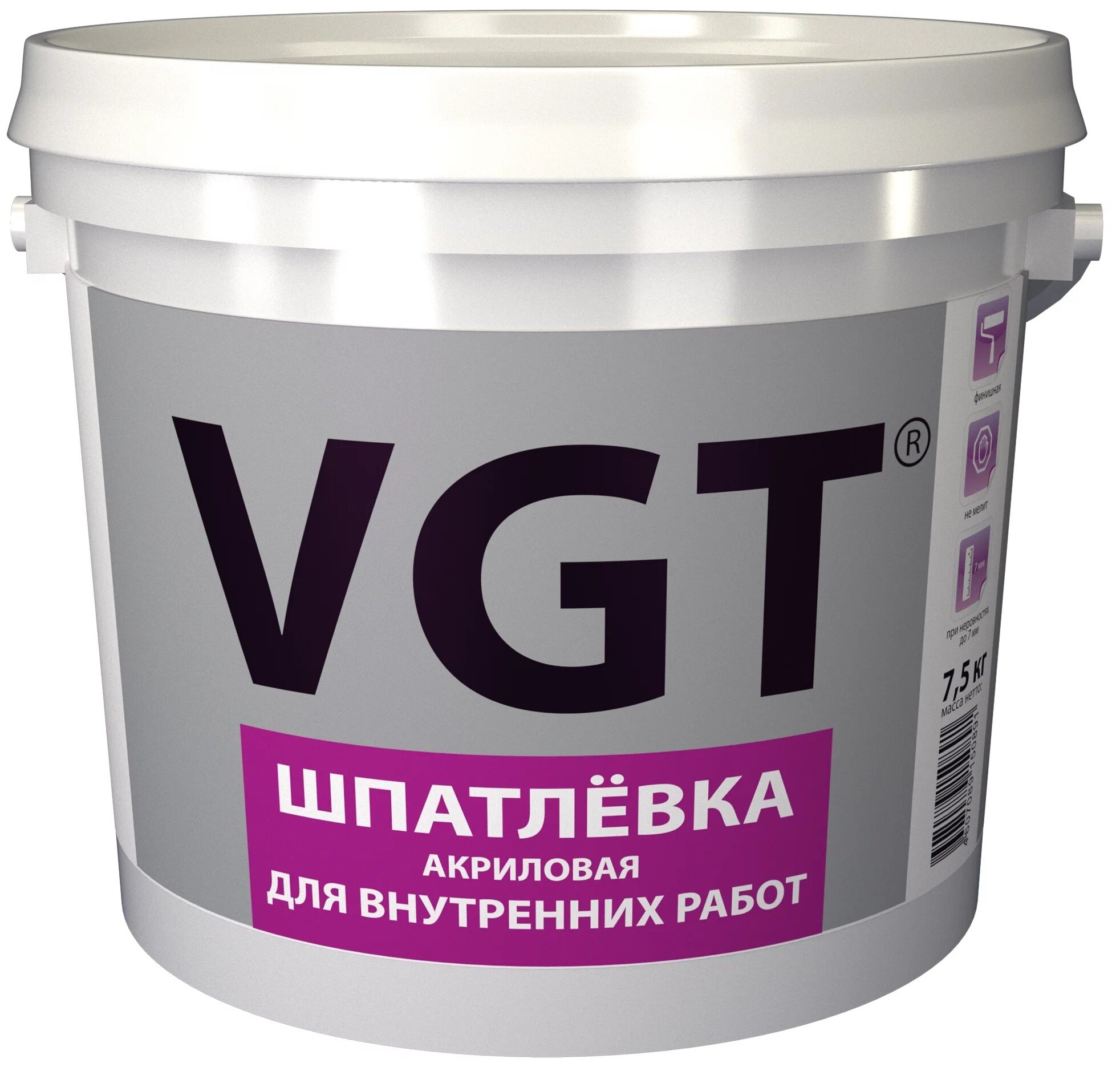      VGT (7,5)