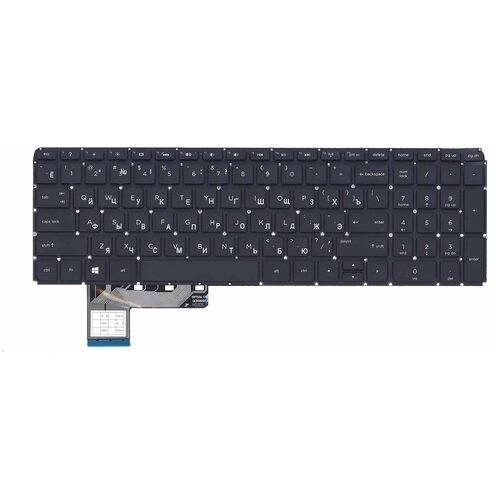 Клавиатура для ноутбука HP M6-k000 PN 657125-001 V128026AS1 1579₽