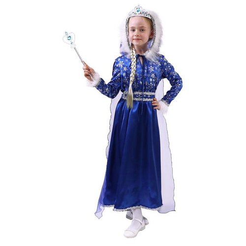 Карнавальный костюм Страна Карнавалия Принцесса в синем платье,коса,диадема,жезл,размер 134-140
