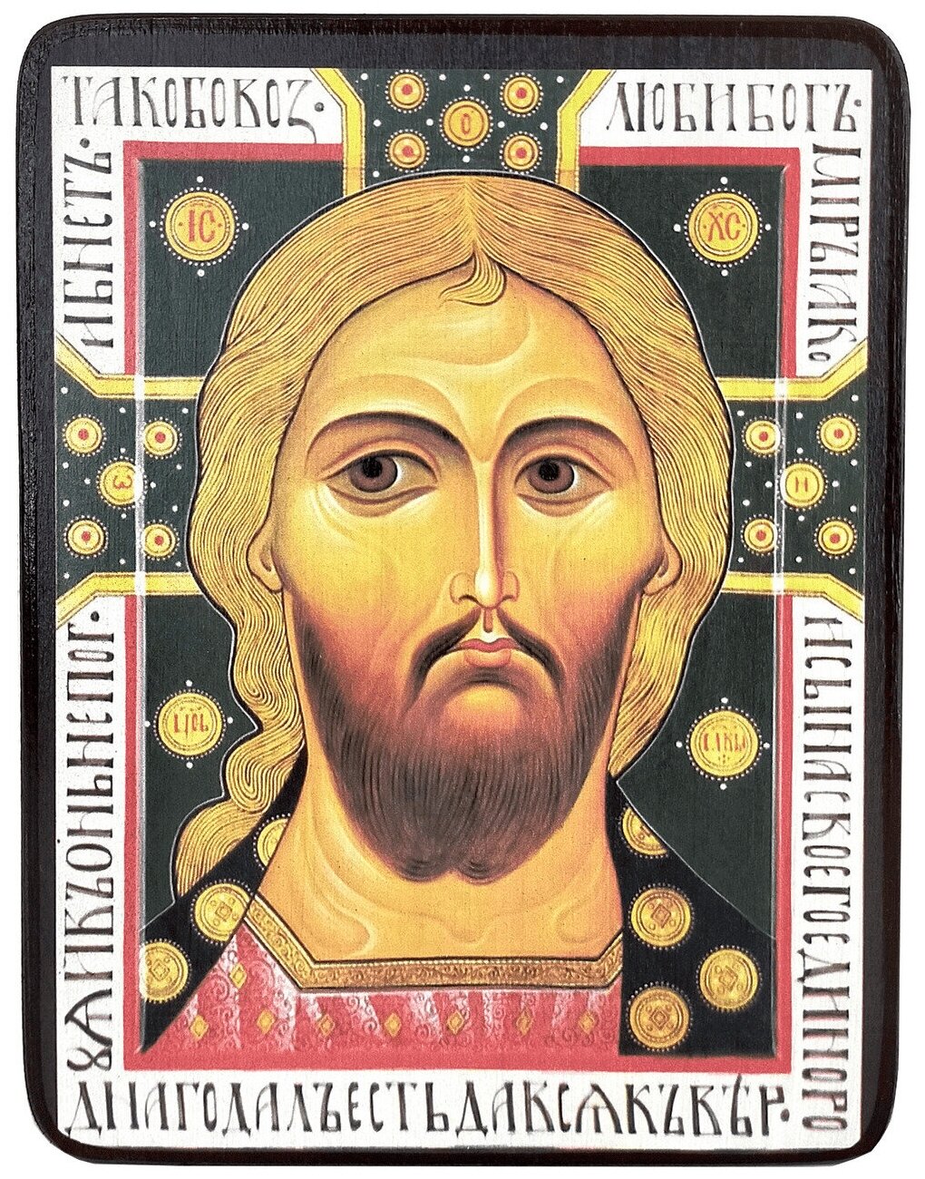 Икона Спас Златые Власы с буквами, размер 8,5 х 12,5 см