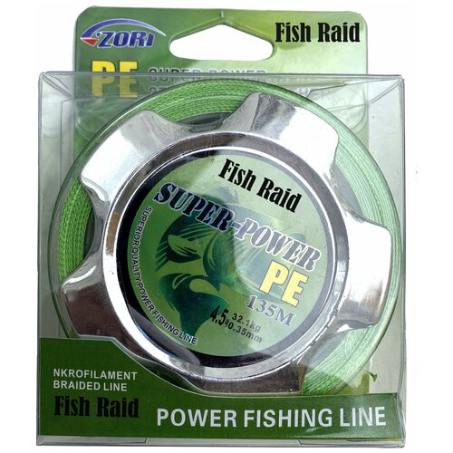 Шнур плетёнка Super-Power ZORI-FISH 0.35 мм 36.8 кг 135м