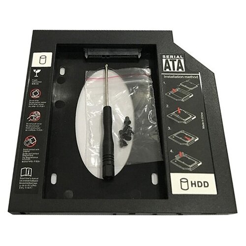 Переходник дополнительного HDD кредл в отсек CD/DVD SATA 12.7 mm