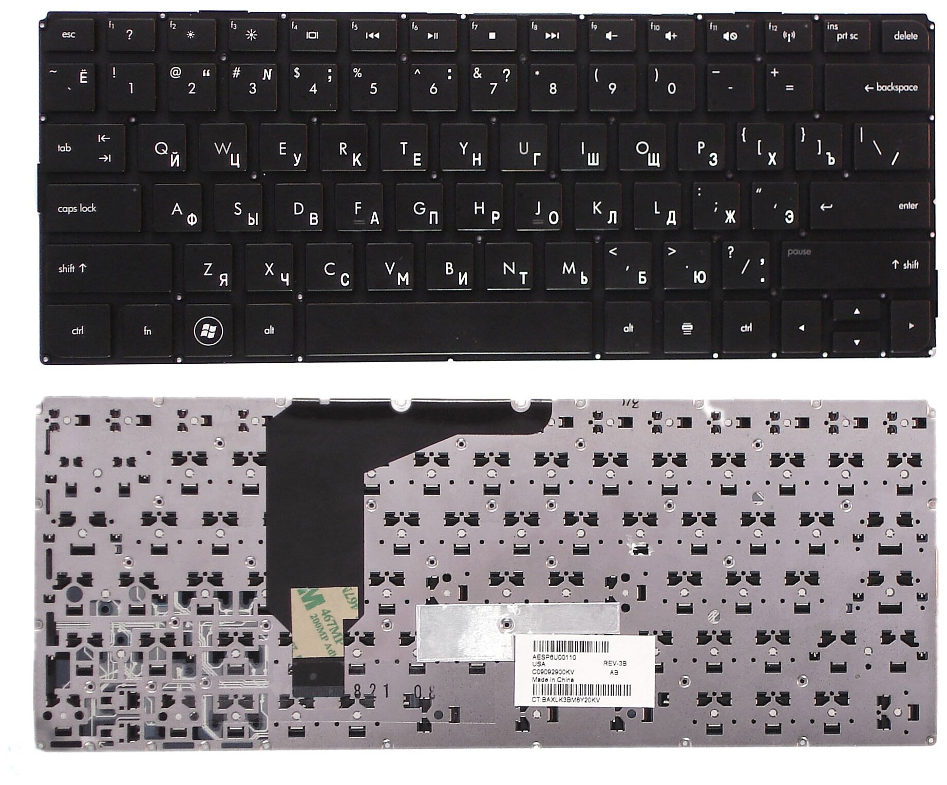 Клавиатура для ноутбука HP 578468-251 черная 1150₽