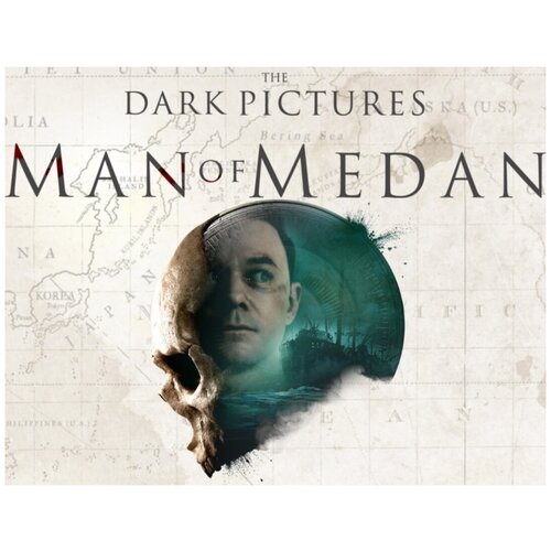 The Dark Pictures Anthology: Man of Medan