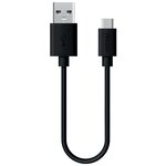 Кабель Deppa USB Type-A - USB Type-C (72301) - изображение