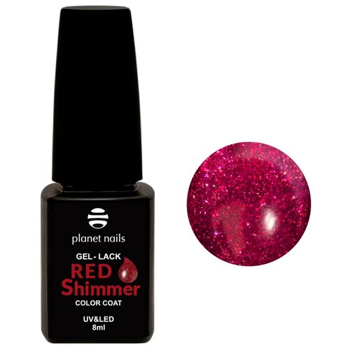 Planet nails Гель-лак Red Shimmer, 8 мл, 831 planet nails гель лак red shimmer 8 мл 834