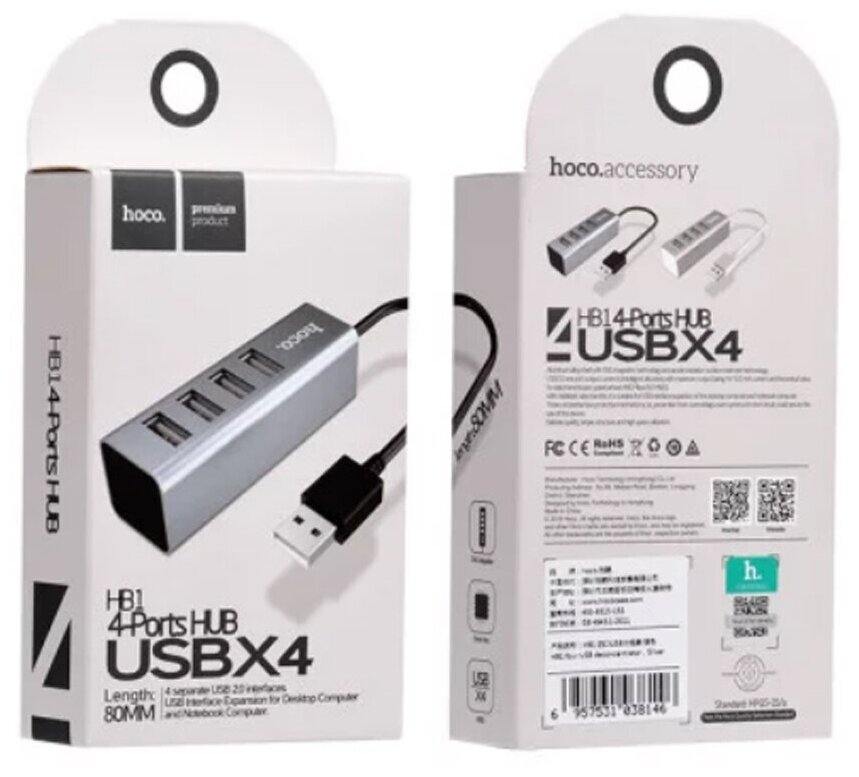 Разветвитель USB Hoco HB1 Tarnish хаб - концентратор 4 порта USB20 линейка - темно-серый