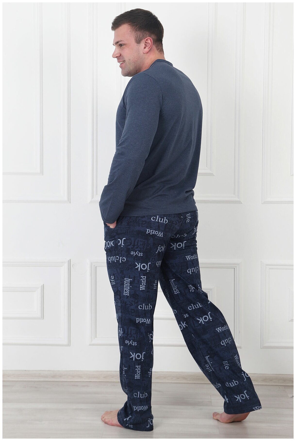 Мужская пижама Гранж Индиго размер 52 Кулирка Оптима трикотаж футболка с длиным рукавом штаны с карманами - фотография № 3