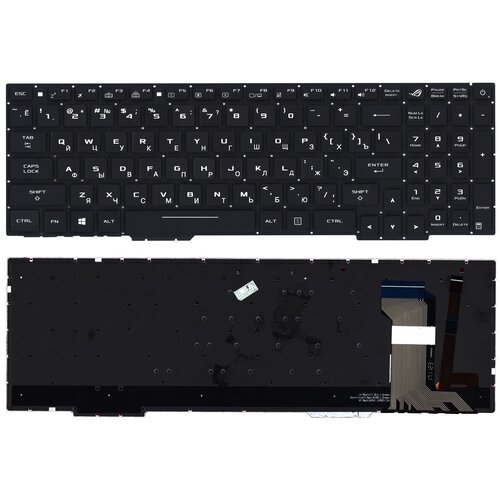 Клавиатура для ноутбука Asus ZenBook UX533F темно-синяя с белой подсветкой 1520₽