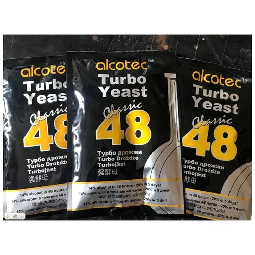 Турбо дрожжи Alcotec 48 Classic ( 3 пачки по 130 гр)