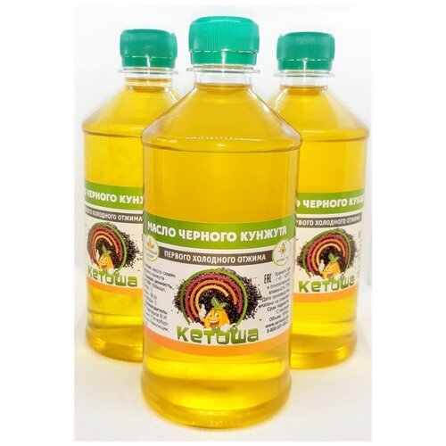 фото Масло черного кунжута, 500мл кетоша