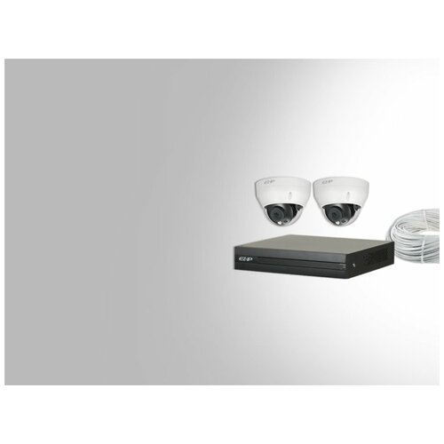 Комплект видеонаблюдения IP 2Мп_EZ 1770000₽