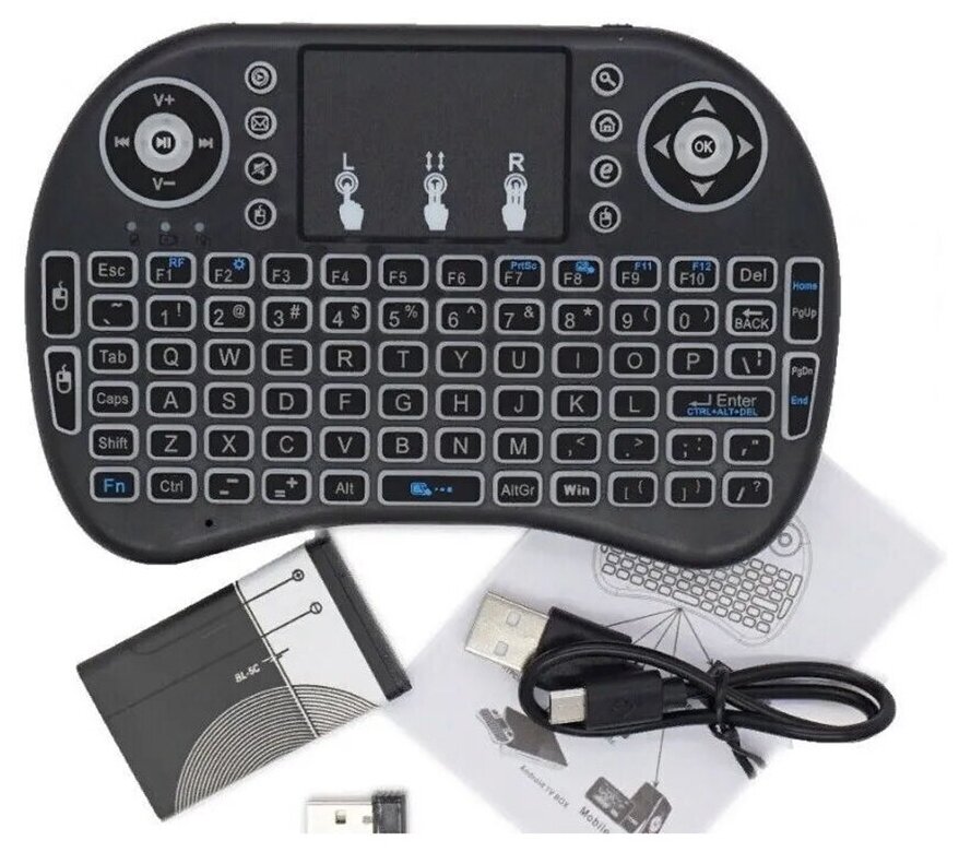 Беспроводная клавиатура QiDianz i8 с тачпадом и подсветкой для Смарт ТВ приставок TV Box