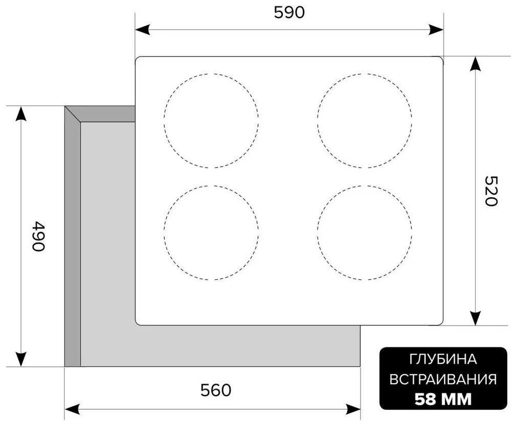 Варочная панель индукционная LEX HI 6040 BL - фотография № 2