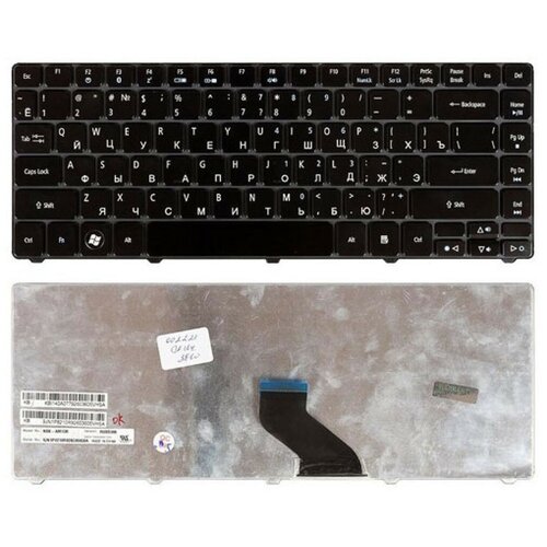 Клавиатура для ноутбука Acer Aspire Timeline 3410 3410T 3410G 4741 3810 3810T 3810TZ 3810TZG черная 2000₽