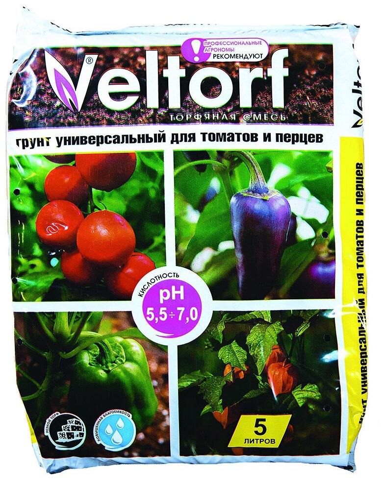 Грунт Veltorf для томатов и перцев 5 л