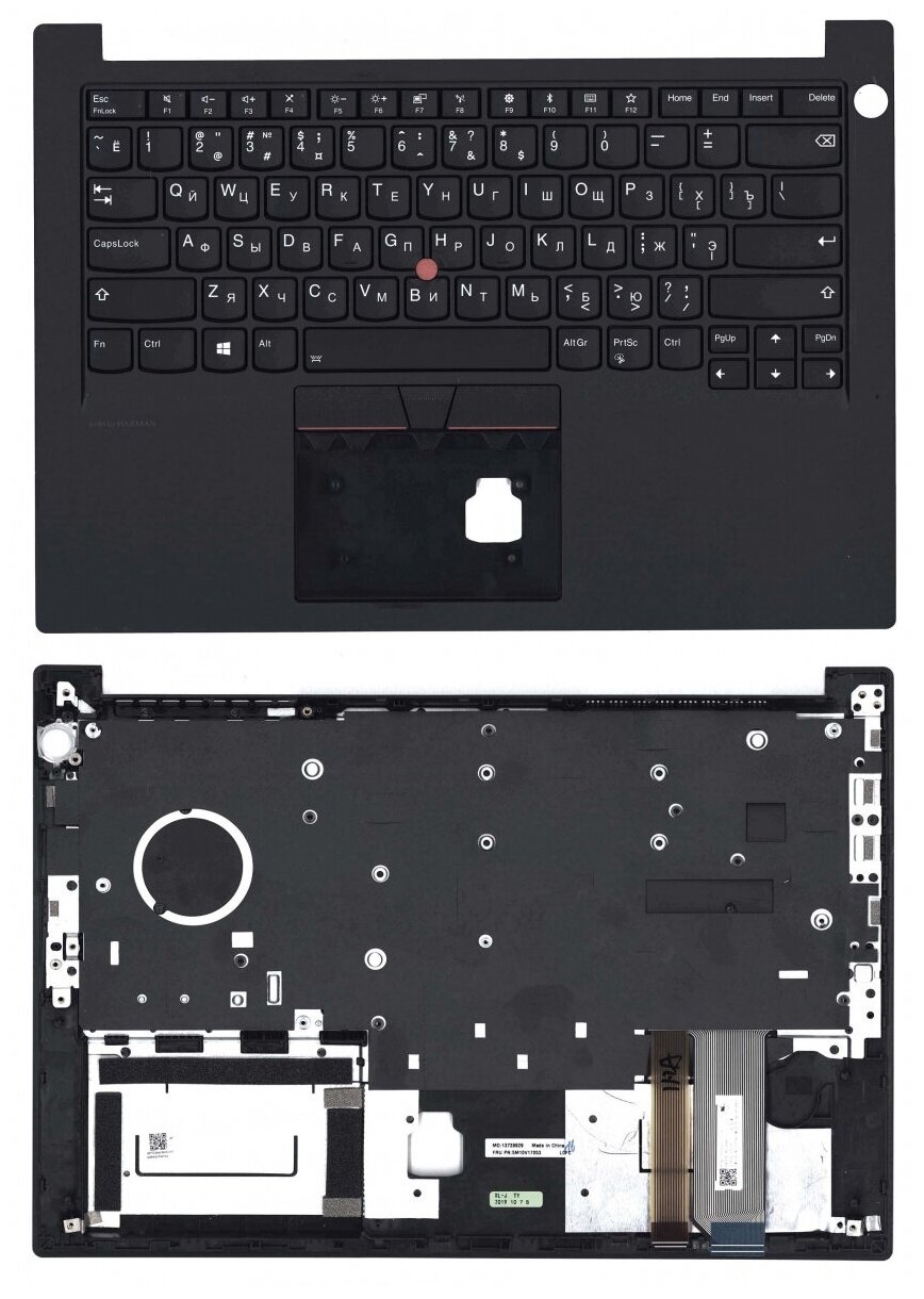 Клавиатура для ноутбука Lenovo ThinkPad E14 черная с черным топкейсом 7010₽