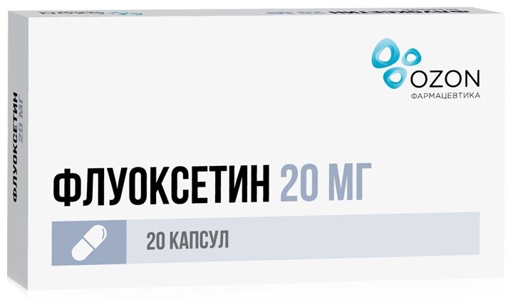 Флуоксетин капс., 20 мг, 20 шт.