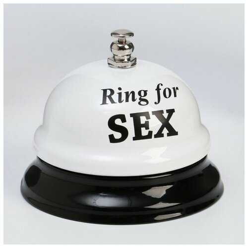 Звонок настольный Ring for a sex 7.5 х 7.5 х 6 см белый