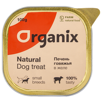 Лакомство для собак ORGANIX печень говяжья в желе, измельченная, 100 г