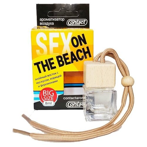 Ароматизатор воздуха для дома, офиса , автомобиля contact c ароматом Beach деревянной крышкой 8 мл