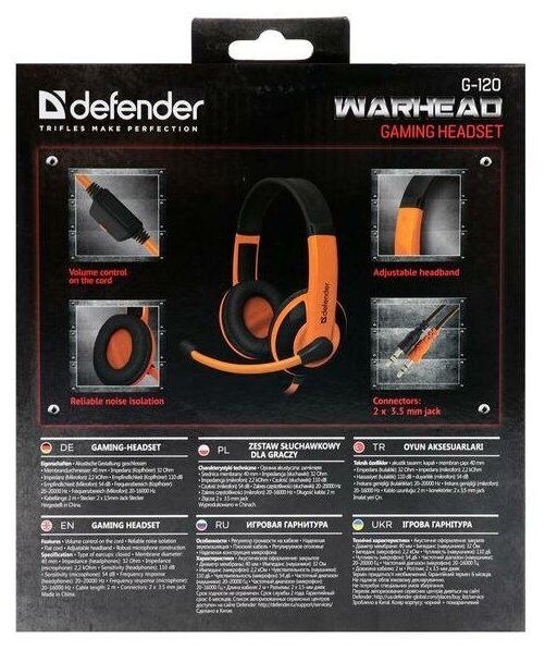 наушники с микрофоном Defender Warhead G-120 - фото №17