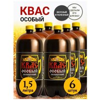 Квас Лидский Темный упаковка 6 штук по 1,5 л.