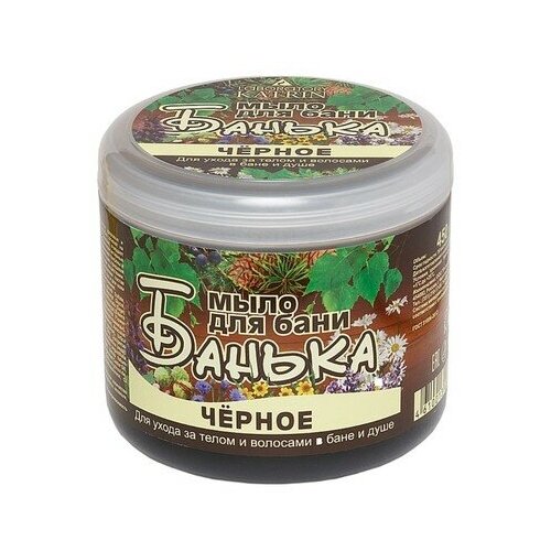 Мыло густое для бани 