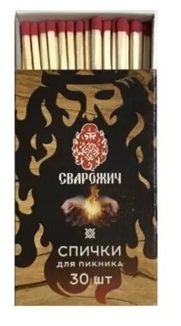 Спички для пикника (5 коробков)