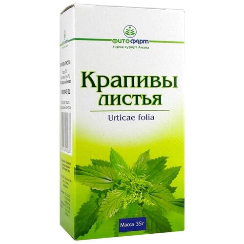 ФИТОФАРМ листья Крапивы, 35 г