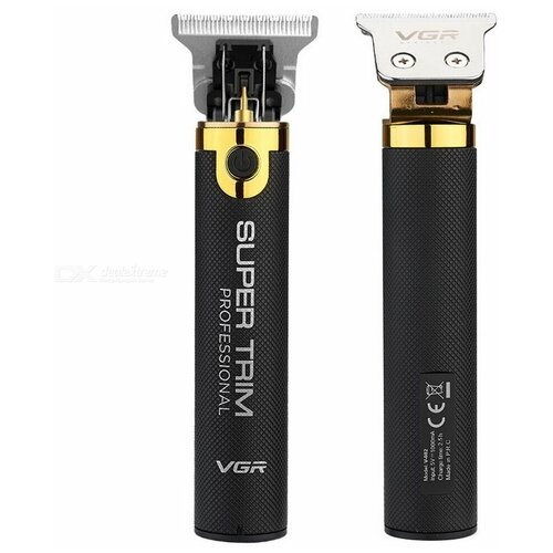 Триммер для стрижки 170000₽